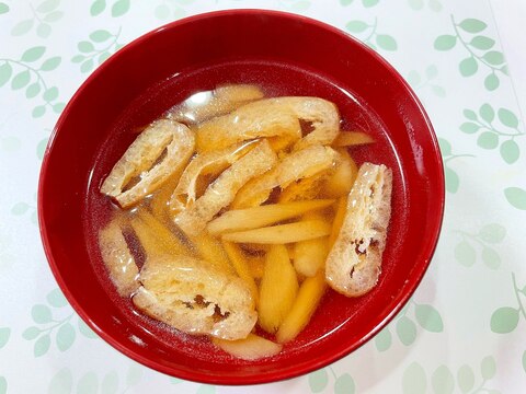 ささがきごぼうと油揚げのすまし汁